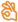 Переезды в Бишкеке
